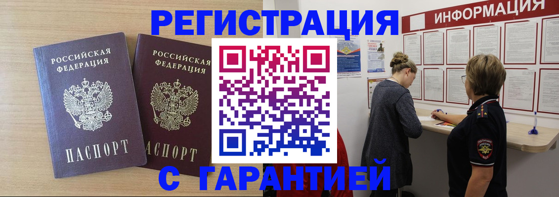 форма 3 в Катайске